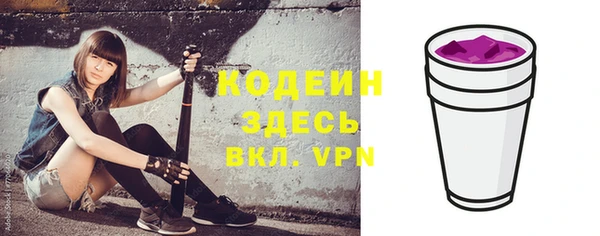 каннабис Дмитриев