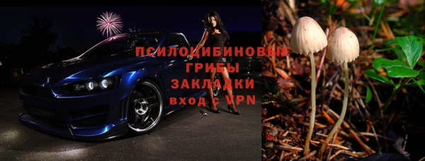 дистиллят марихуана Дмитровск
