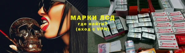 каннабис Дмитриев
