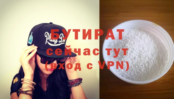 каннабис Дмитриев