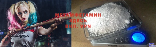 apvp Нея