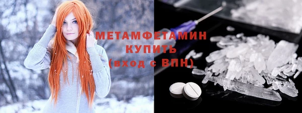 jwh Новодвинск