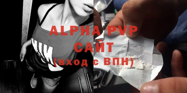 jwh Новодвинск