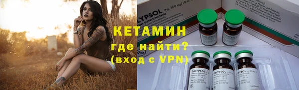 jwh Новодвинск