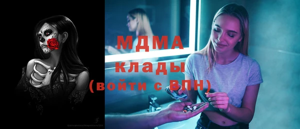 каннабис Дмитриев