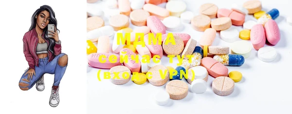 jwh Новодвинск