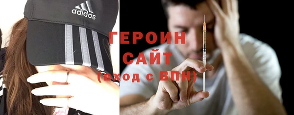 дистиллят марихуана Дмитровск
