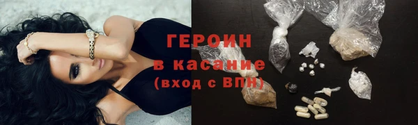 дистиллят марихуана Дмитровск