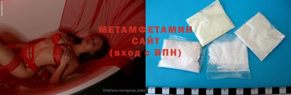 дистиллят марихуана Дмитровск
