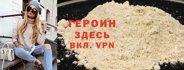 каннабис Дмитриев