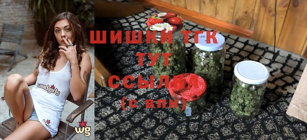 дистиллят марихуана Дмитровск
