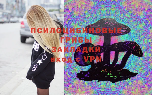 дистиллят марихуана Дмитровск