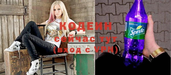 дистиллят марихуана Дмитровск