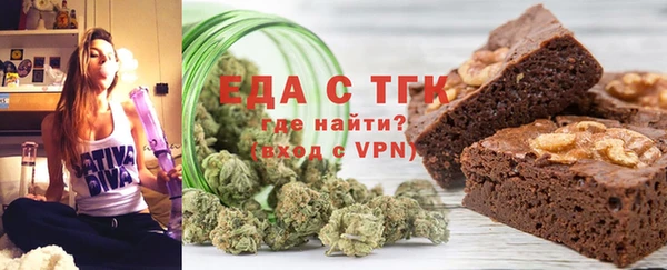 каннабис Дмитриев