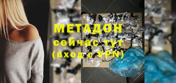 jwh Новодвинск