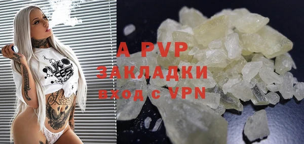 дмт Кропоткин