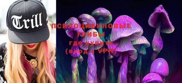 метадон Новокубанск