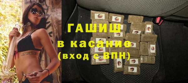 кокаин колумбия Няндома