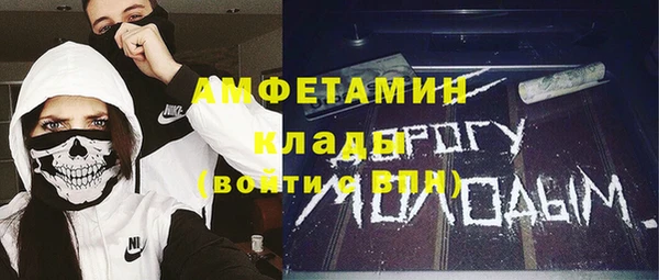 каннабис Дмитриев