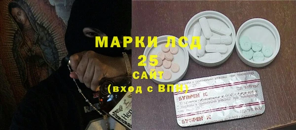 дистиллят марихуана Дмитровск