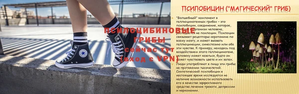 метадон Новокубанск