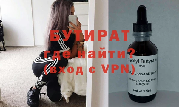 jwh Новодвинск