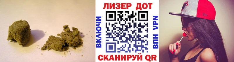 Лсд 25 экстази кислота  блэк спрут ссылка  Павловск 